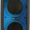 Колонка для вечеринок Eltronic 20-53 Fire Box 1200