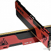 Оперативная память Patriot Viper Elite II 2x4GB PC4-21300 PVE248G266C6K