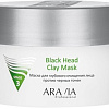 Aravia Маска для лица кремовая Professional Для глубокого очищения Против черных точек 150 мл