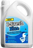 Жидкость для биотуалетов Thetford B-Fresh Blue