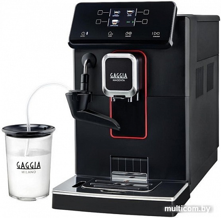 Эспрессо кофемашина Gaggia Magenta Milk 8701/01