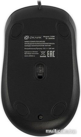 Мышь Oklick 310M (черный/серый)