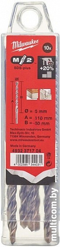 Набор оснастки Milwaukee 4932371704 (10 предметов)