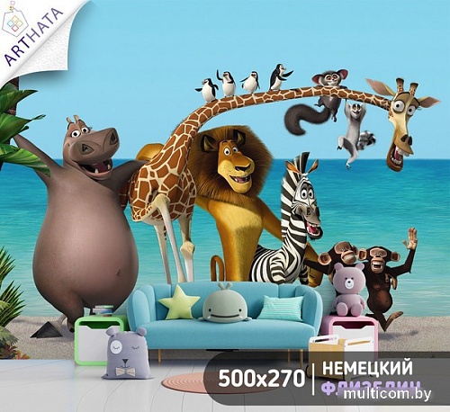 Фотообои Arthata листовые Fotooboi-124 (400x270)