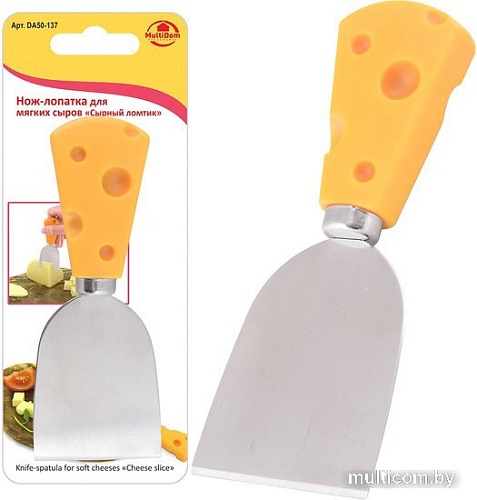 Кухонный нож Мультидом Сырный ломтик DA50-137