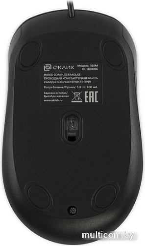 Мышь Oklick 310M (черный/серый)