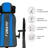 Инверсионный стол Unixfit IV-150S