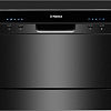 Отдельностоящая посудомоечная машина Hansa ZWM556BH