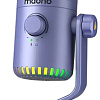Проводной микрофон Maono DM30 (сиреневый)