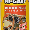 Hi-Gear Полироль для торпедо, яблоко 280 г HG5611
