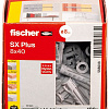 Fischer SX Plus 8X40 568008 (100 шт)