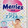 Подгузники Merries L (54 шт)