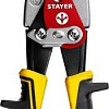 Ножницы по металлу Stayer 23055-S-z01