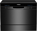 Отдельностоящая посудомоечная машина Hansa ZWM556BH