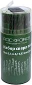 Набор сверл RockForce RF-924U16 (16 шт)