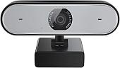 Веб-камера HAFF C9-200