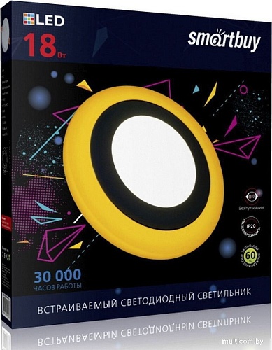 Точечный светильник SmartBuy SBL-DLB-18-65K-O
