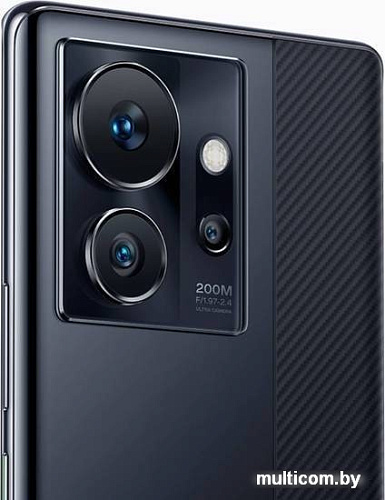 Смартфон Infinix Zero Ultra X6820 8GB/256GB (космический черный)