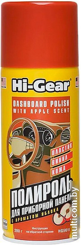 Hi-Gear Полироль для торпедо, яблоко 280 г HG5611
