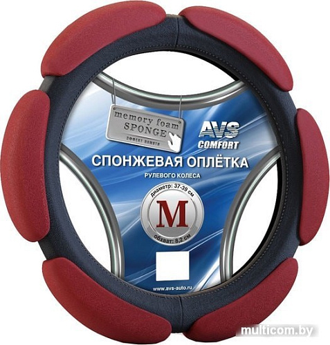 Оплетка на руль AVS SP-426M-RD