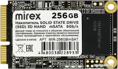 SSD Mirex 256GB MIR-256GBmSAT