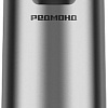 Электрическая кофемолка Redmond (Редмонд) CG804
