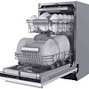 Встраиваемая посудомоечная машина Midea MID45S340i