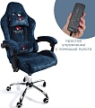 Игровое (геймерское) кресло Calviano Asti Ultimato (blue fabric)