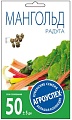 Семена Агроуспех Мангольд Радуга 25497 1 г