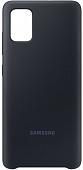 Чехол Samsung Silicone Cover для Samsung Galaxy A51 (черный)