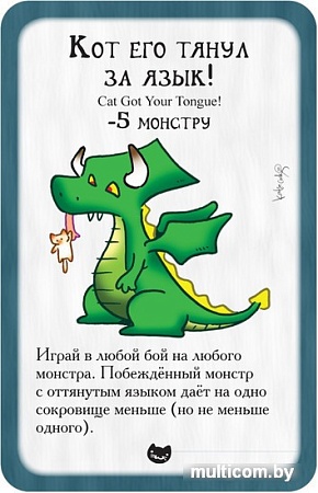 Настольная игра Мир Хобби Манчкин. Котэ