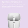 Увлажнитель воздуха Comfee CH42WM