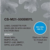 Картридж CACTUS CS-M21-500595YL (аналог Brady M21-500595YL)