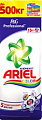 Стиральный порошок Ariel Color Expert Professional 15кг