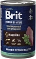 Brit Premium by Nature с индейкой 410 г