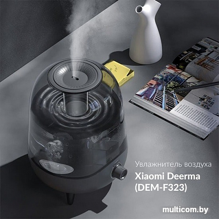 Увлажнитель воздуха Deerma DEM-F323W