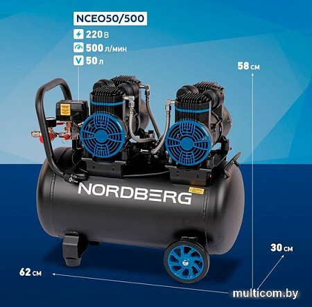 Компрессор Nordberg NCEO50/500