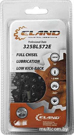 Цепь для пилы ELAND 325BL572E