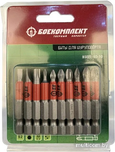 Набор бит Боекомплект BSET1-50-10 (10 шт)