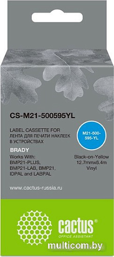 Картридж CACTUS CS-M21-500595YL (аналог Brady M21-500595YL)