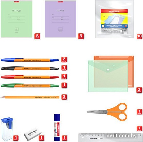Набор школьника Erich Krause первоклассника (43 предм) 45413 (43 предм)