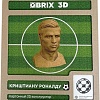 3Д-пазл QBRIX Криштиану Роналду 3D 20053