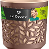 Кашпо La Decoro Leaves КШ-9573 (мокко/пудра)