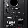 Монитор ближнего поля M-Audio BX5 D3