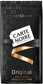 Кофе Carte Noire Original зерновой 800 г