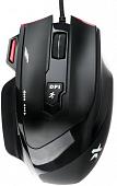Игровая мышь Гарнизон GM-790G