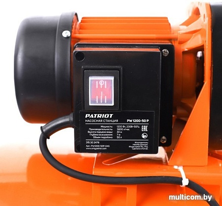 Насосная станция Patriot PW 1200-50 P