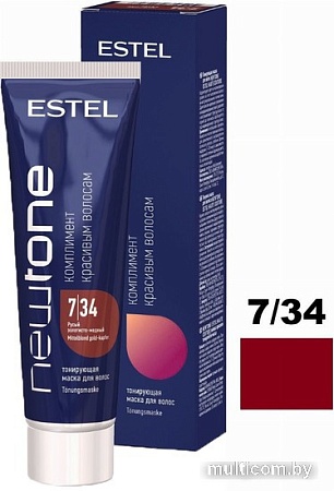 Оттеночная маска Estel Professional Newtone 7/34 Русый золотисто-медный мл