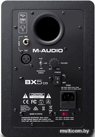 Монитор ближнего поля M-Audio BX5 D3