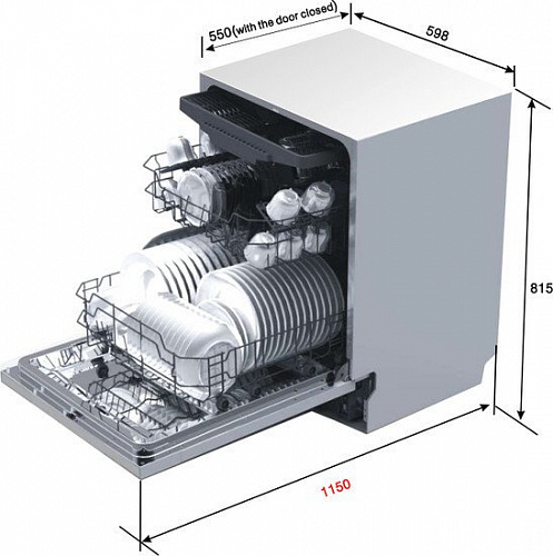 Посудомоечная машина Korting KDI 60130